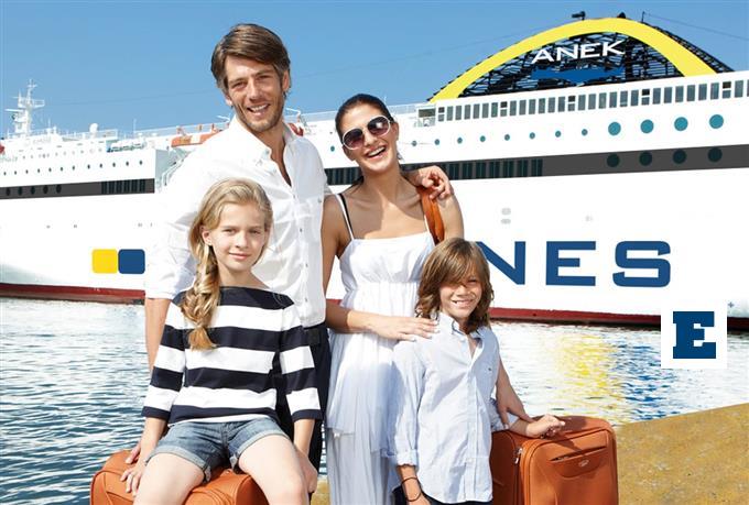 Η καρδιά του καλοκαιριού χτυπάει στην Κρήτη κι εμείς επιβιβαζόμαστε σε ένα πλοίο της ANEK LINES